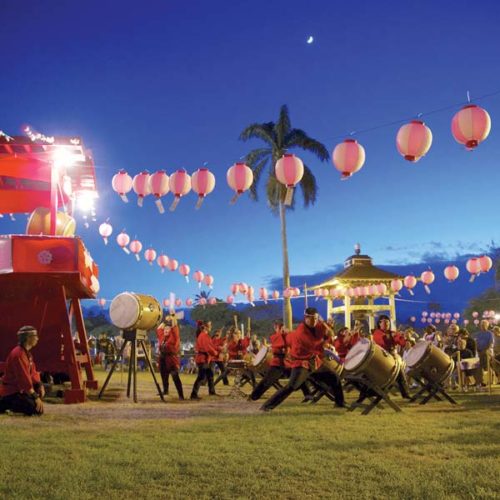 Maui Taiko Anniversary Concert • Sunday